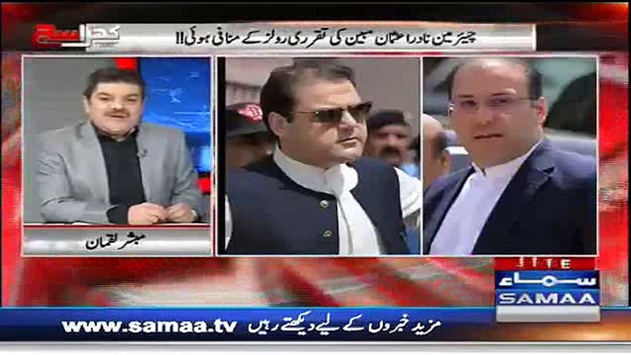 Sharm Se Kisi Deewar Ko Takrain Maaro- Mubashir Luqman Bashes Hassan Nawaz & Hussain Nawaz