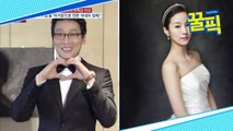 '아내의 맛' 이휘재, 아내 문정원에 반할 수 밖에 없는 이유? '모태 미녀'