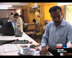 Tapal Khate jo Urooj Aein Zawal - Eid Day 2 -17th June 2018