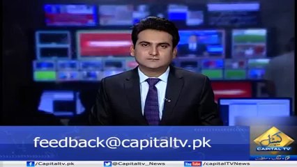 Chief Justice Saqib Nisar Issues Clear Warning To Shoaib Sheikh Over Fraudulent Conduct