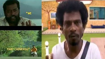 கேமரா முன்பு நடிக்கும் ஹவுஸ்மேட்ஸ்- வீடியோ