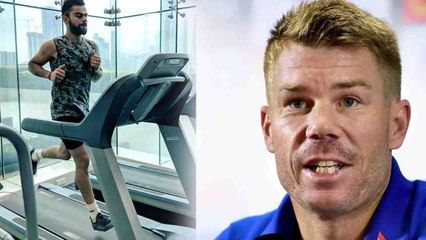 Virat Kohli gets trolled by David Warner over his workout photos | वनइंडिया हिंदी