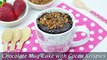 Chocolate Mug Cake with Cocoa Krispies - 5 Minute Chocolate Mug Cake Recipe