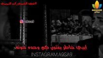 دارميات مساجله بين شهد الشمري و اثير التميمي  18/برنامج هيل وليل 2019
