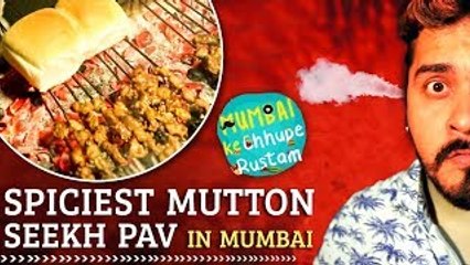 Spiciest Mutton Seekh Pav In Mumbai - BDD Worli - Mumbai Ke Chhupe Rustam - Street Food Series