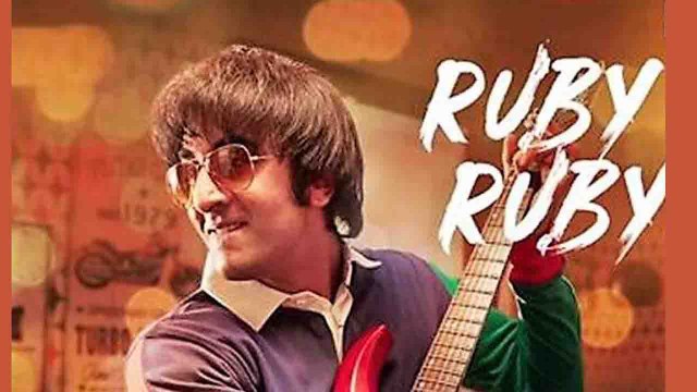 Sanju: Ranbir Kapoor's energetic Song from Sanju composed by A.R Rahman | FilmiBeat