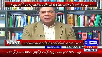 Download Video: Imran Khan himself has encouraged corrupt candidates to join PTI - Hafeezullah Niazi