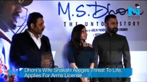 Dhoni’s Wife Shakshi Alleges Threat To Life, Applies For Arms License