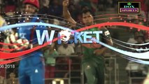 Afghanistan vs Bangladesh Highlights || 1st T20 || 2018
