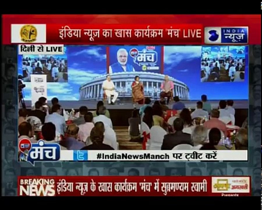 Road Safety Awareness Campaign - Guinness Book Record-Ravi Gaikwad Solapur