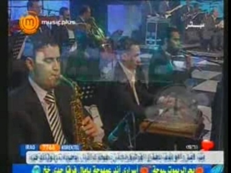 Fadl Shaker m2assar feyi (dubai 2007)