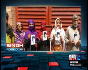 Sindh Round Up - 10 PM - 19th June 2018