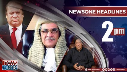 Newsone Headlines 2PM  20-June-2018