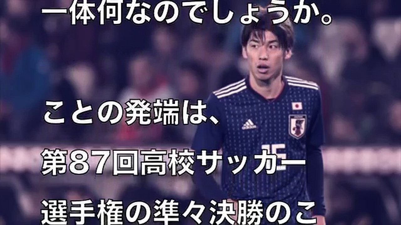 ※大迫半端ないって※中西隆裕の現在も半端ない？Tシャツの売れ行きも・・・