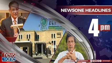 Newsone Headlines 4PM  20-June-2018