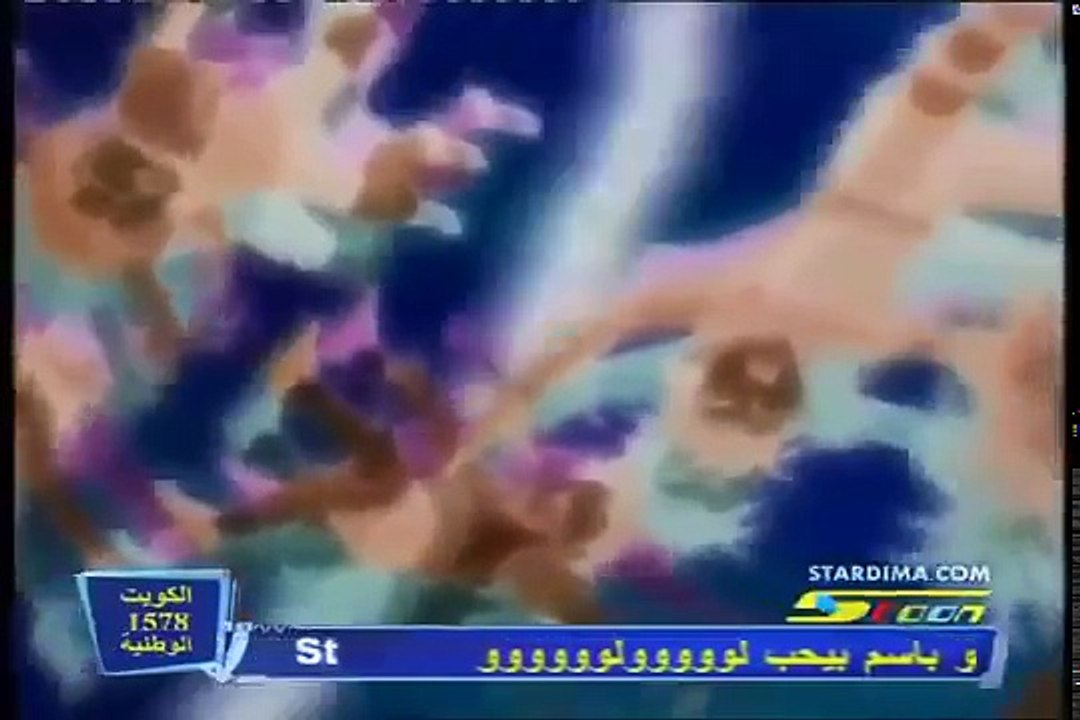 مسلسل يداتين جمب الحلقة 35 كاملة