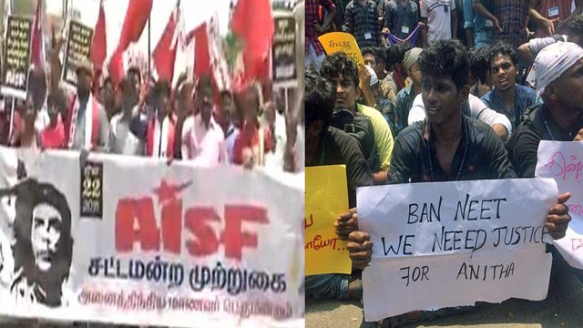 நீட் நிரந்தர விலக்கு கோரி சென்னையில் மாணவர் அமைப்பினர் போராட்டம்- வீடியோ