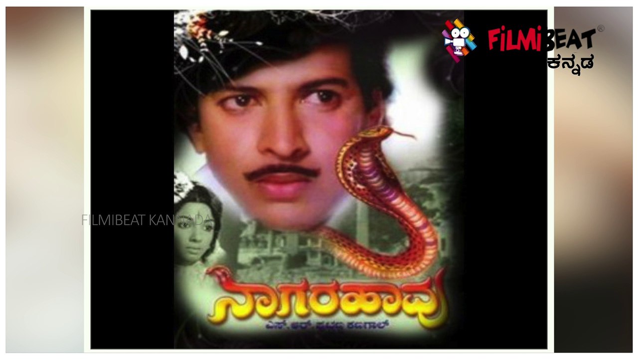 ಇಂದು ಸುದೀಪ್ ಟ್ವಿಟರ್ ಮೇಲೆ ಒಂದು ಕಣ್ಣಿರಲಿ..!! | Filmibeat Kannada
