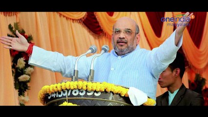 നോട്ട് നിരോധനത്തിൽ ലാഭമുണ്ടാക്കിയ സഹകരണ ബാങ്ക് | Oneindia Malayalam