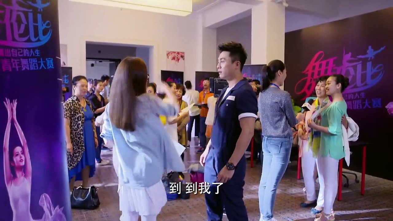 《爱的速递》第24集 都市家庭剧（杜淳、姚笛领衔主演）