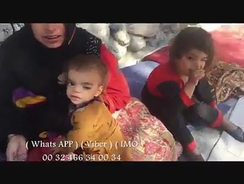 دوستان عزیز در خارج از‌کشور که خواهان کمک به فامیل های غریب بیمار و ناچار هستند لطفا ویدیو را بیبنید به این خانواده کمک کنید مثل ویدیو قبلی که نشر کردیم لست نا
