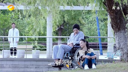 42-如果,爱-42集 高清