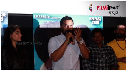 Vaasu Naan Pakka Commercial Kannada movie : Shri murali appreciates the team