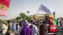 در ننگرهار نیز طالبان و نیروهای امنیتی عید را به گونه مشترک جشن گرفتند.گزارش از زیار یاد