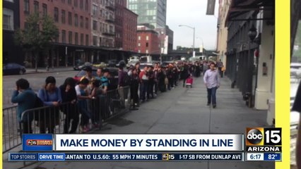 Get paid to stand in line