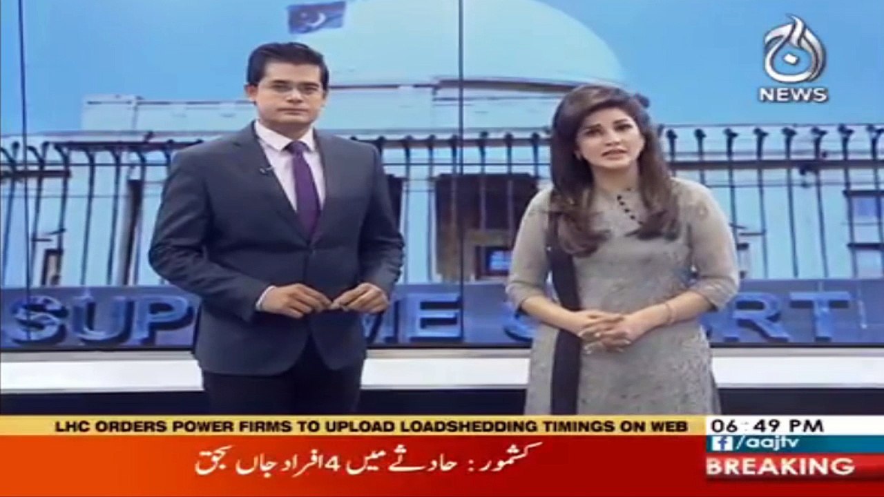 CJP angrily asks Mayor Waseem Akhtar looking at the garbage situation in Karachi