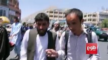صلح خواهان هلمندی در کابل؛ بسیاری آنان نیاز به تداوی دارند