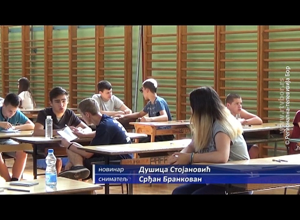Na maloj maturi i 150 majdanpečkih osmaka, 20. jun 2018 (RTV Bor)