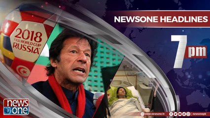 Newsone Headlines 7PM | 20-June-2018 |