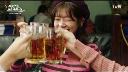 온라인바카라》트럼프카지노￥삼삼카지노〔생중계바카라≫실시간라이브