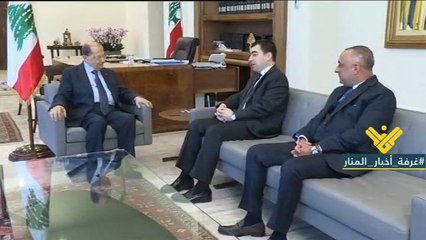 ماذا أكد حاكم مصرف لبنان من قصر بعبدا ؟