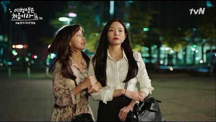 온라인바카라￡바카라하는곳〉온라인바카라♀바카라사이트추천『바카라노하우