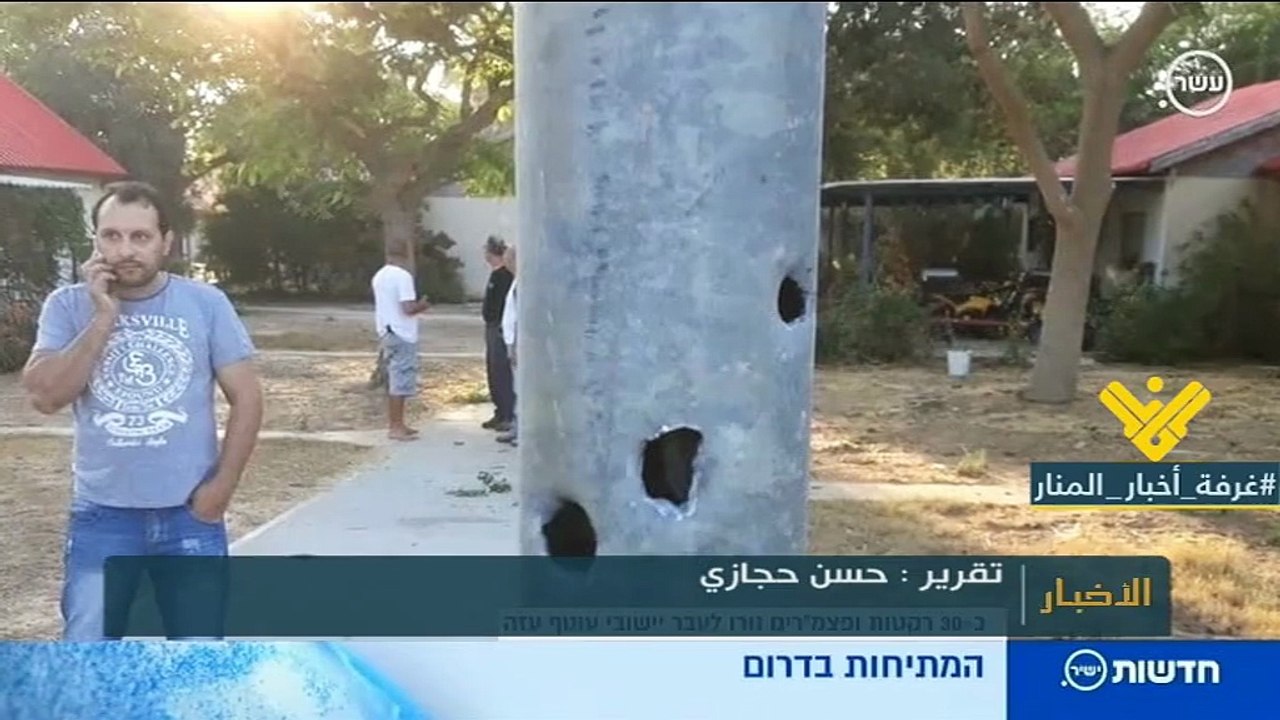 الطائرات الورقية على حدود غزة تدخل في معادلة المواجهة مع الاحتلال