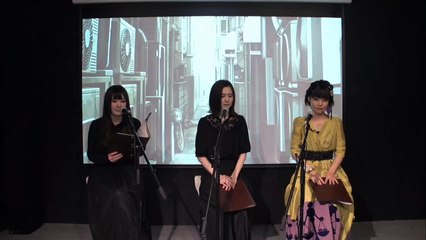 SINoALICE Live Reading