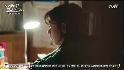 메이저사이트°에비앙카지노〔더킹카지노￡카지노후기〉실시간바카라