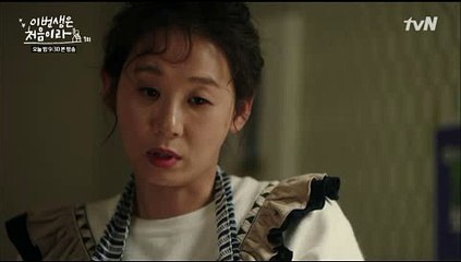 라이브카지노〔트럼프카지노≥라이브카지노《먹튀검증￠호텔카지노