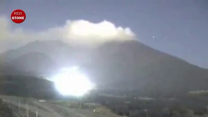 UFO news. Real UFO landing near a volcano in Japan and disappears in a flash