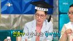 [RADIO STAR] 라디오스타-The difference between memorandum and letter of apology that Ji Suk-jin says!20180620