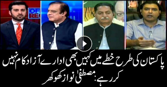 Like Pakistan, institutions in entire region not functioning: Mustafa Nawaz Khokhar