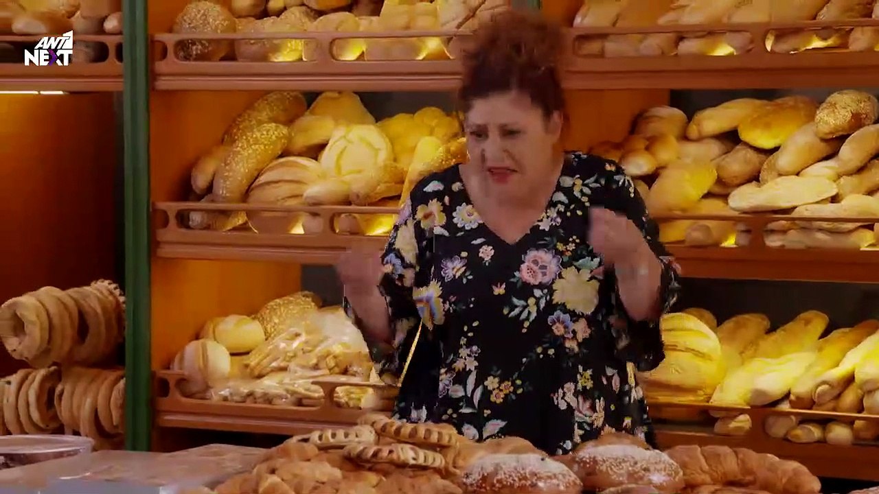 ΠΑΡΘΕΝΑ ΖΩΗ - ΕΠΕΙΣΟΔΙΟ 181