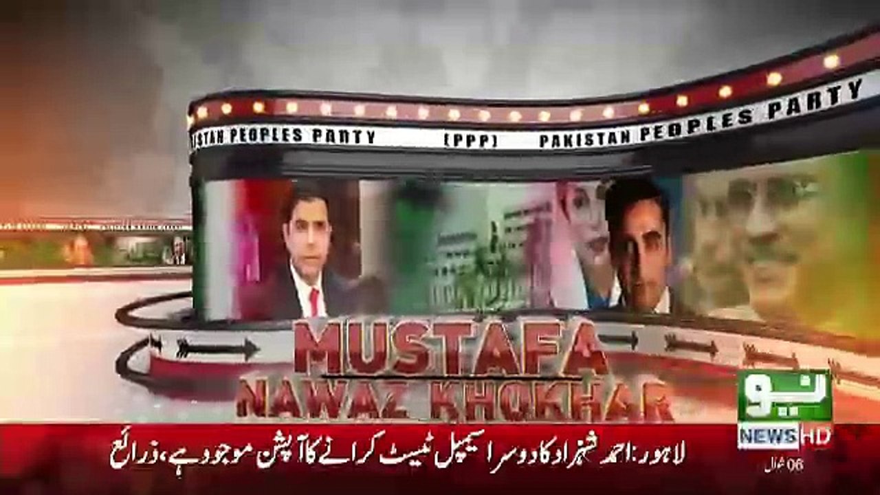 Khabar Kay Peechay - 20th June 2018