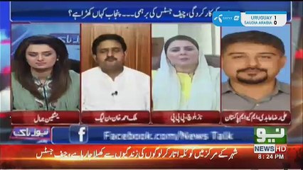 Anchor Yashfeen Jamal's Brilliant Taunt On Naz Baloch..
