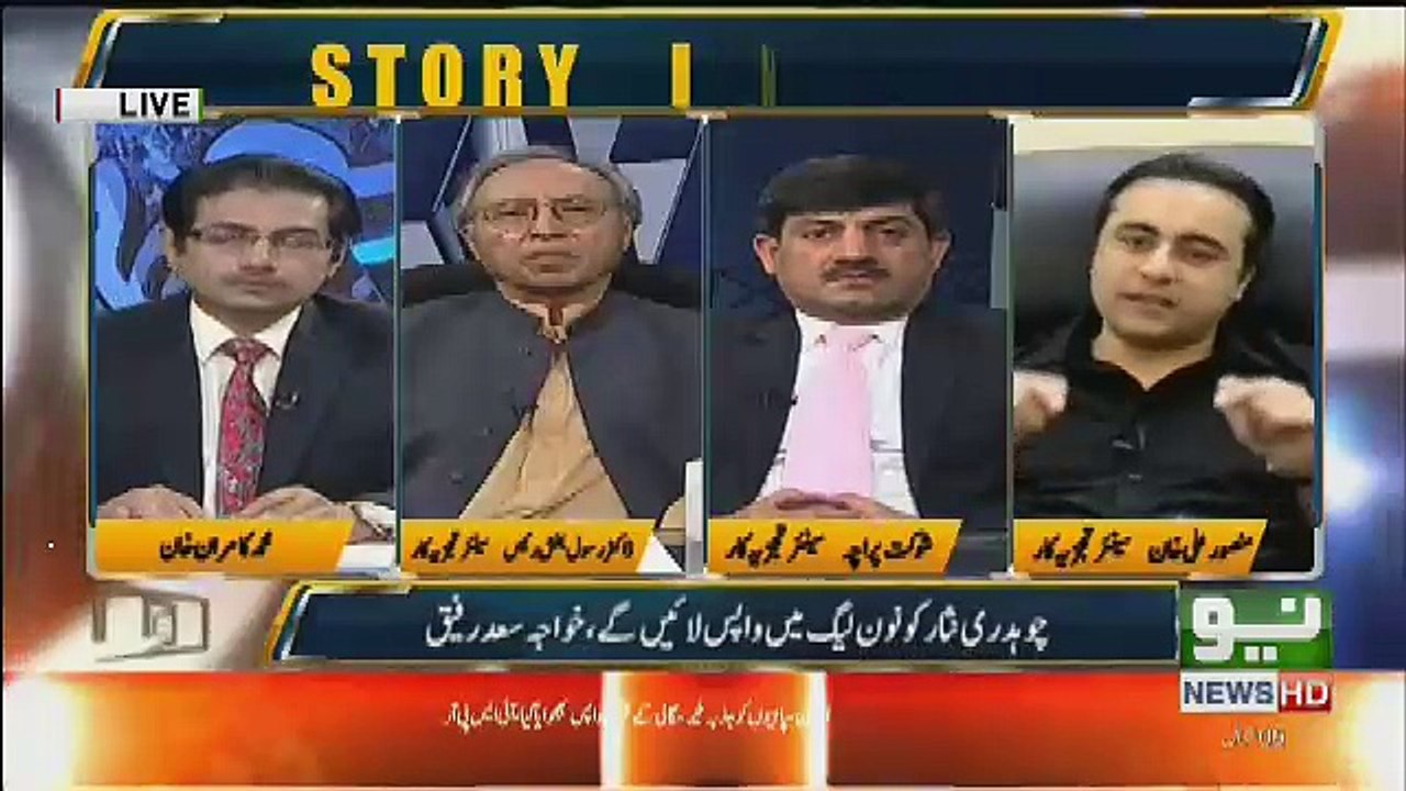 PMLN Ke Electebles Ye Baat Maan Chuke Hain Ke PMLN Nai Hukumat Nahi Bana Sakti.. Mansoor Ali Khan