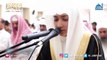 Idris Al Hashmi  | إدريس الهاشمي |  Beautifull Recitation of Quran Pak | Islamic Media