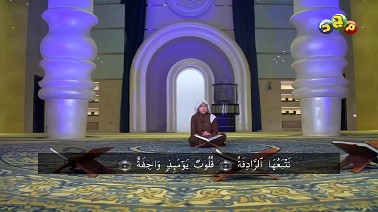 Idrees Al Hashemi Surah Al-Naza'at | ترتيل│ سورة النازعات 1 25│ #إدريس الهاشمي  | Islamic Media