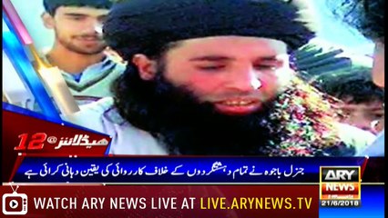 Headlines 0000 21st June 2018